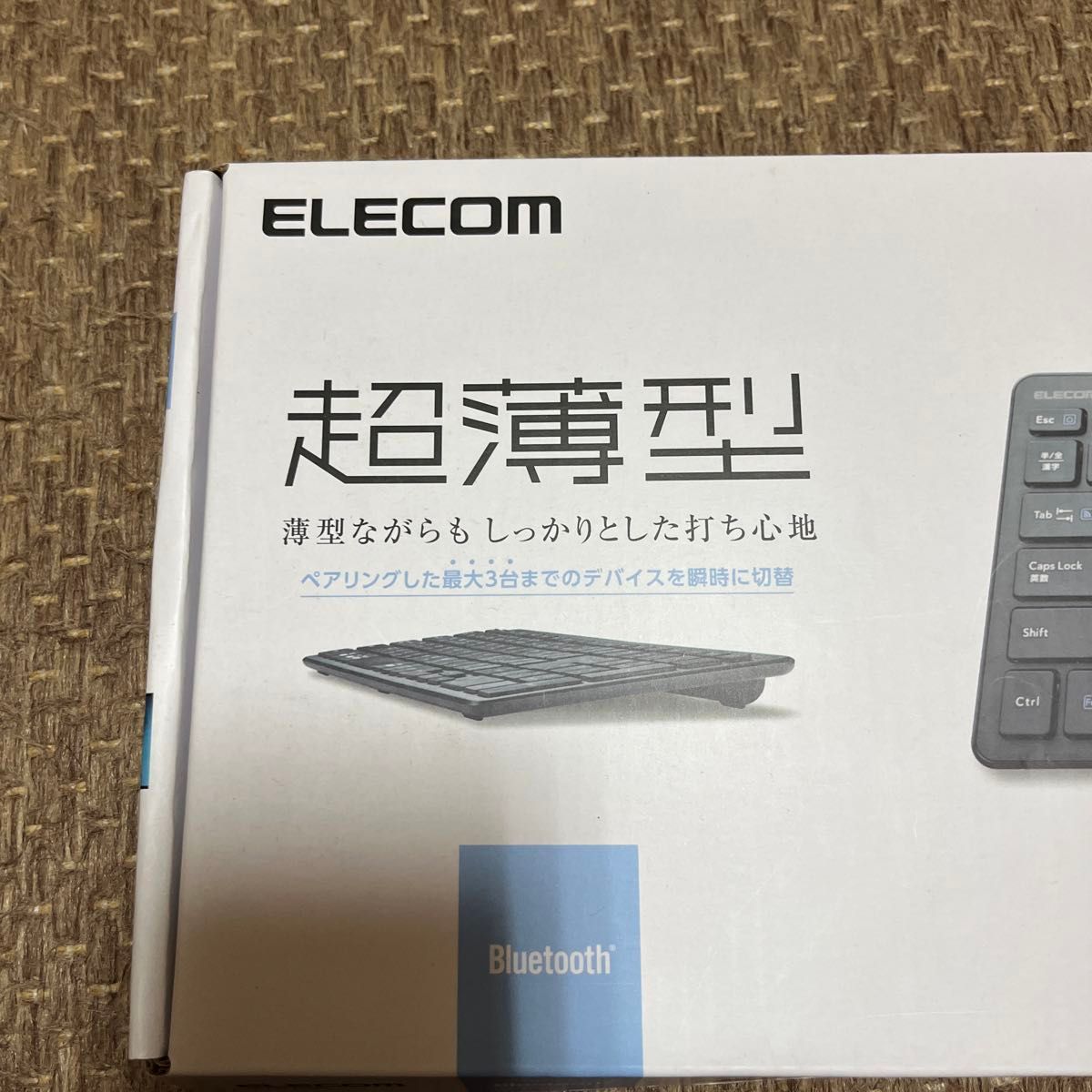 エレコム キーボード Bluetooth ワイヤレスキーボード