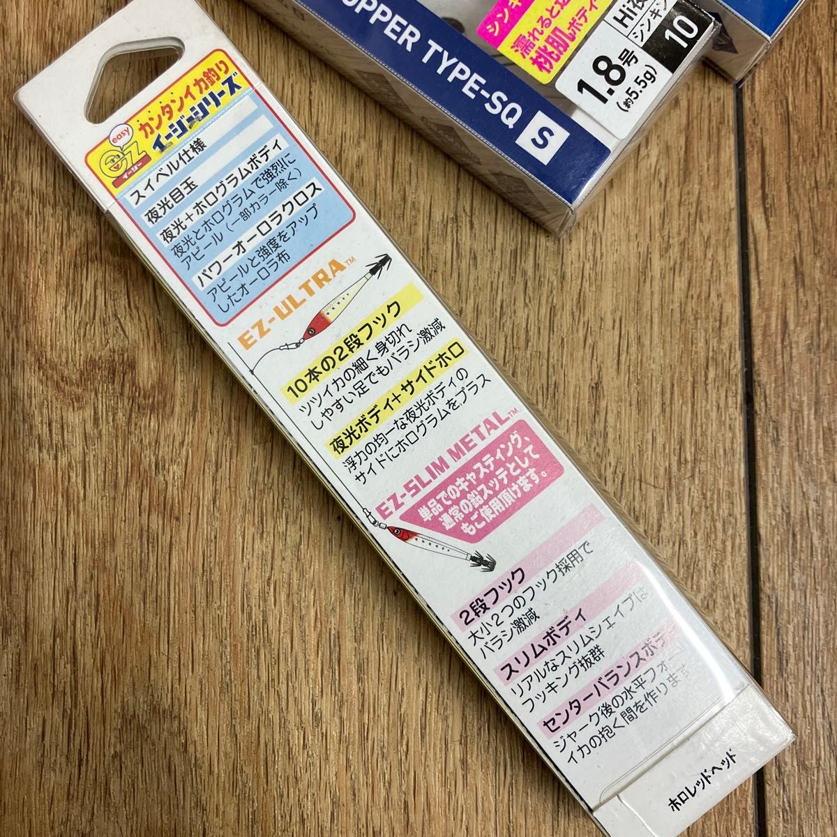 訳有品　デュエル　イージースリムメタル　ホロレッドヘッド　60g ダイワ　イカメタルドロッパー　1.8号　2個　ハイ夜光　出品限り