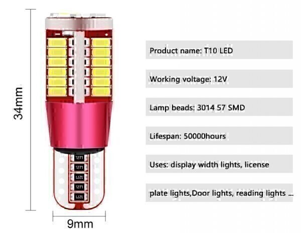 L375/385S タントカスタム 爆光！バックランプ スモール ポジション球 t10 LED 4点セット ホワイト ダイハツ/45/57