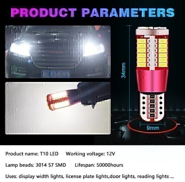 L375/385S タントカスタム 爆光！バックランプ スモール ポジション球 t10 LED 4点セット ホワイト ダイハツ/45/57