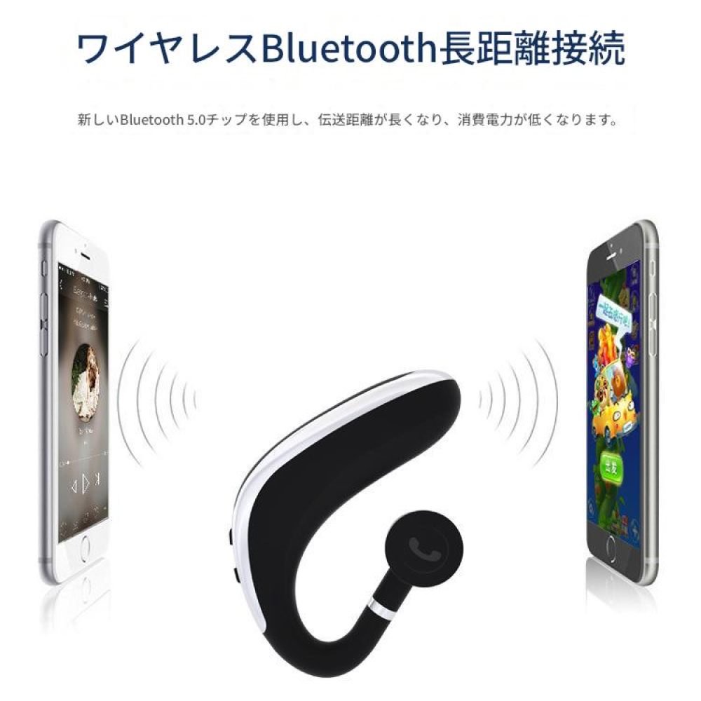 ワイヤレス イヤホン Bluetooth 片耳 耳掛け 通話 ハンズフリー マイク