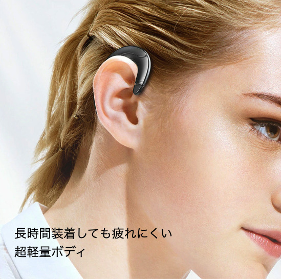 耳掛け式 イヤホン F 片耳 ワイヤレス Bluetooth リモート i