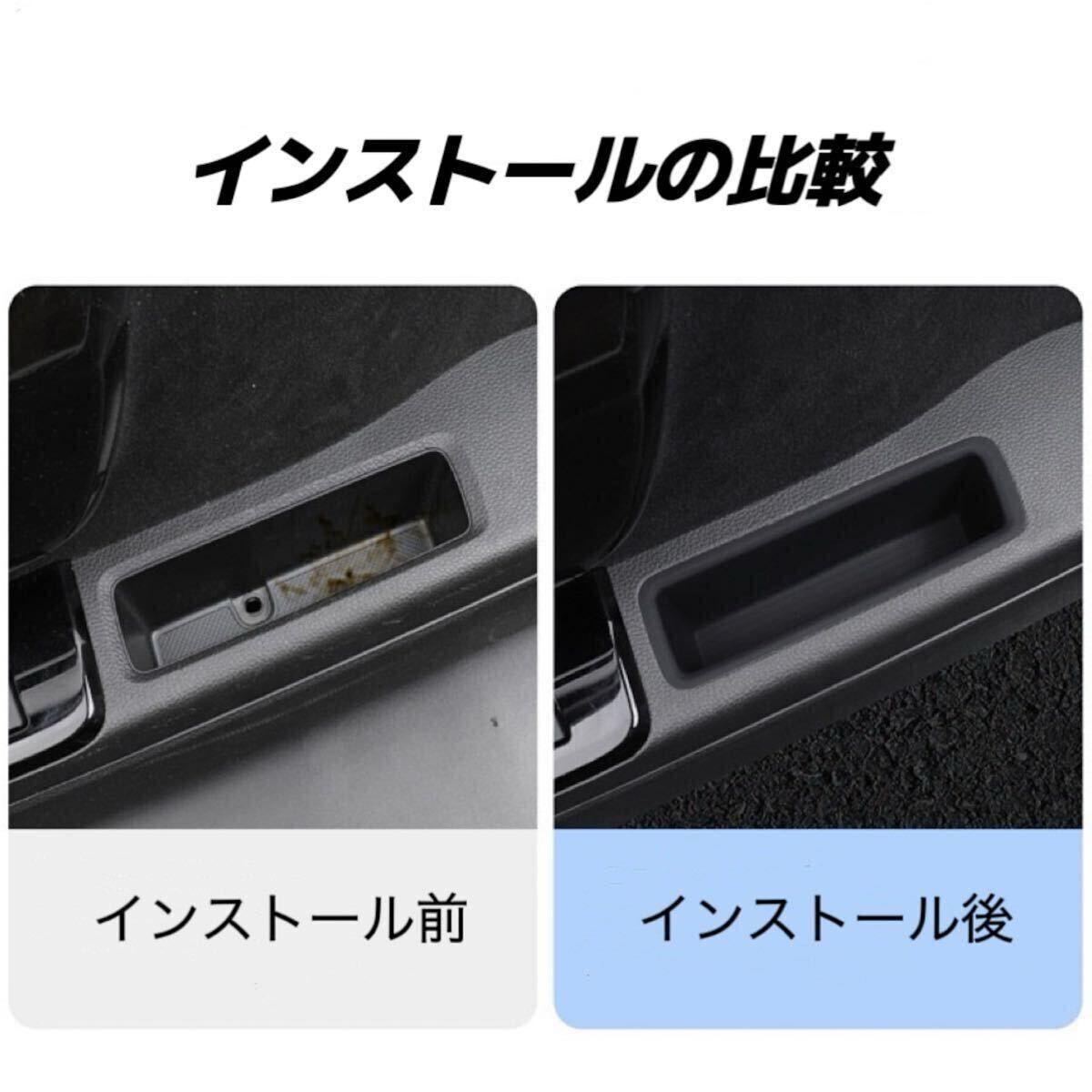 N-BOX NBOXカスタム エヌボックス JF3JF4 ドアポケットトレイ 収納ボックス ラバーマット フロアマットブラック