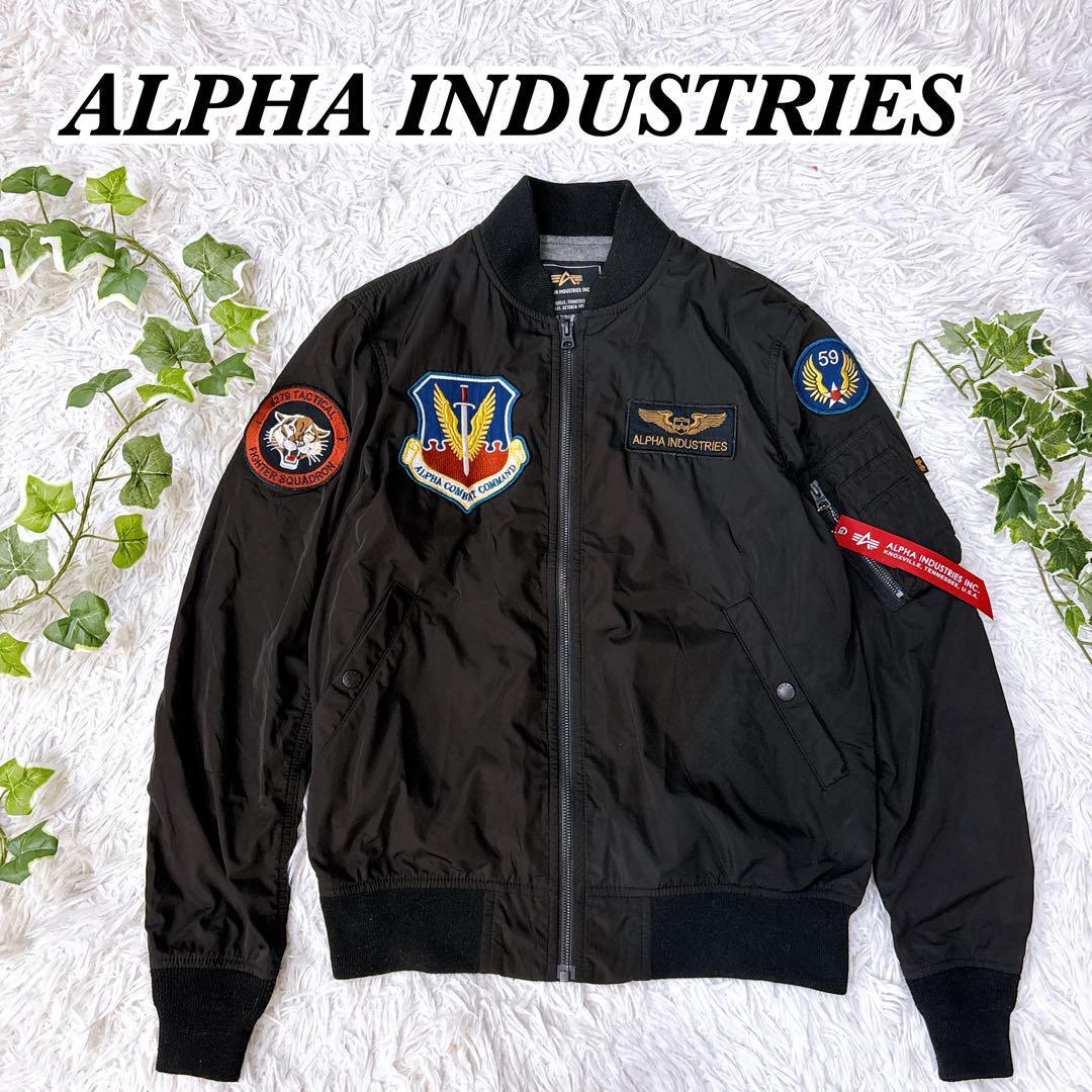 送料無料　ALPHA INDUSTRIES　アルファインダストリーズ　MA-1 L-2B　ブルゾン　フライトジャケット　ナイロン 黒 ワッぺン　M