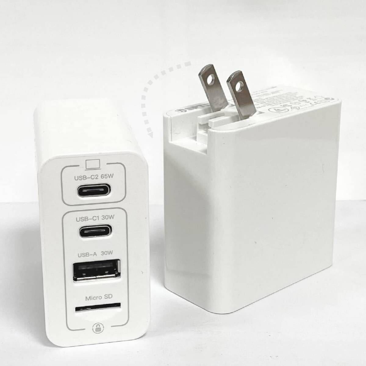 【新品 未使用 送料無料 2個セット】マクアケ MemCatcher Pro Apple 公式 MFi認証 充電器 65W GaN PD 急速充電 USB-A & USB-C 3ポート 同時