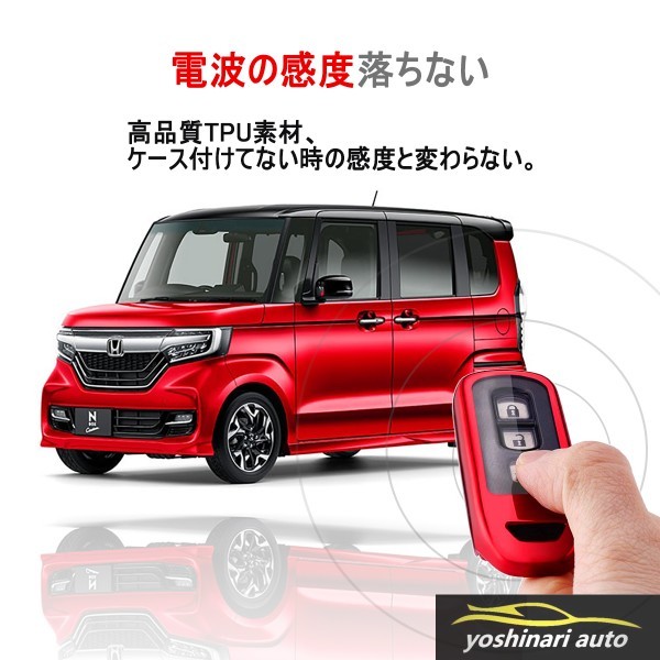 N-BOXカスタム N-BOX+ プラス Nワゴン N-WGNカスタム N-ONE N-BOX スラッシュ N-VAN +STYLE キーケース 本革 キーホルダー レッド