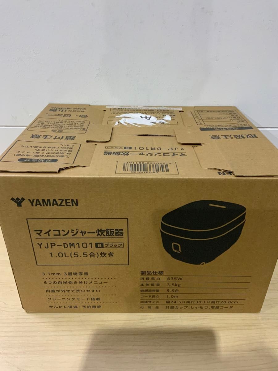 新品箱不良　YAMAZEN マイコンジャー 炊飯器 5.5合炊き ブラック YJP-DM101（B）