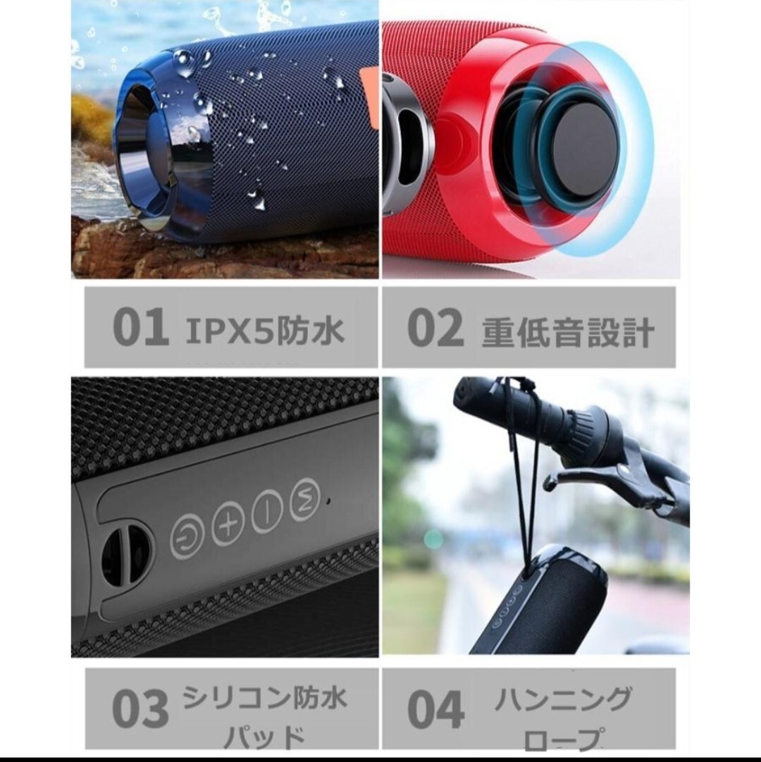 Bluetooth ワイヤレス スピーカー ポータブル 高音質 防水 アウトドア キャンプ 重低音 portable T&G 海水浴 グランピング コンパクト 迷彩