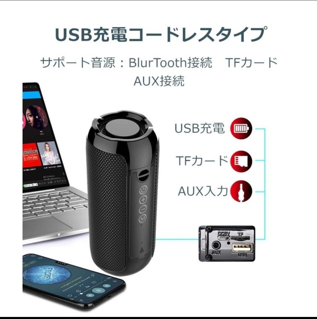 Bluetooth ワイヤレス スピーカー ポータブル 高音質 防水 アウトドア キャンプ 重低音 portable T&G 海水浴 グランピング コンパクト 迷彩