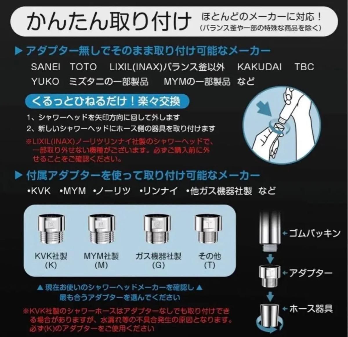 ★大人気★ウルトラファインバブル シャワーヘッド 80%節水 美容ミスト