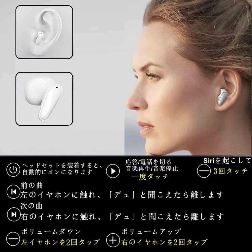 ワイヤレスイヤホン CVC 8.0ノイズキャンセリング Bluetooth5.3