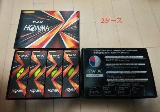 HONMA ホンマ TW-X イエロー 2ダース ゴルフボール