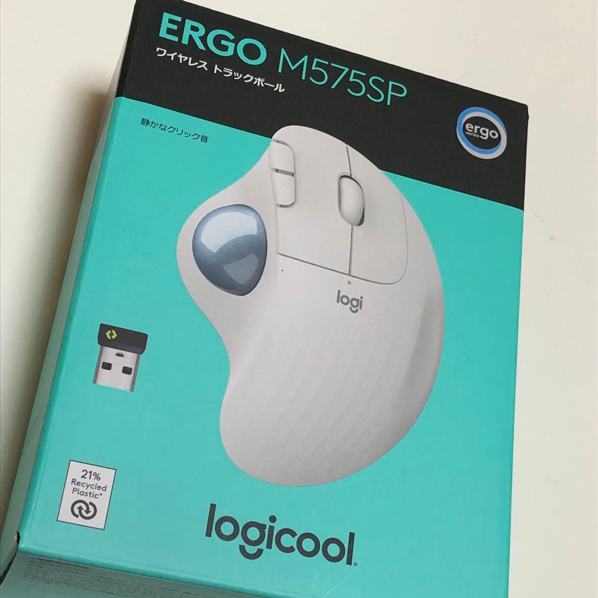 Logicool ERGO M575SP ロジクール トラックボールマウス ワイヤレス