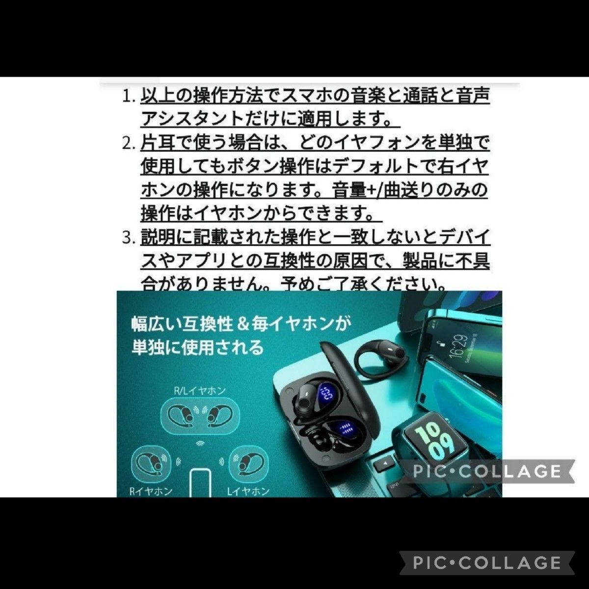 ブルートゥース耳掛け式イヤホン ワイヤレス最大40時間再生Hi-Fi音質LEDディスプレイ快適装着感  スポーツ自動ペアリング