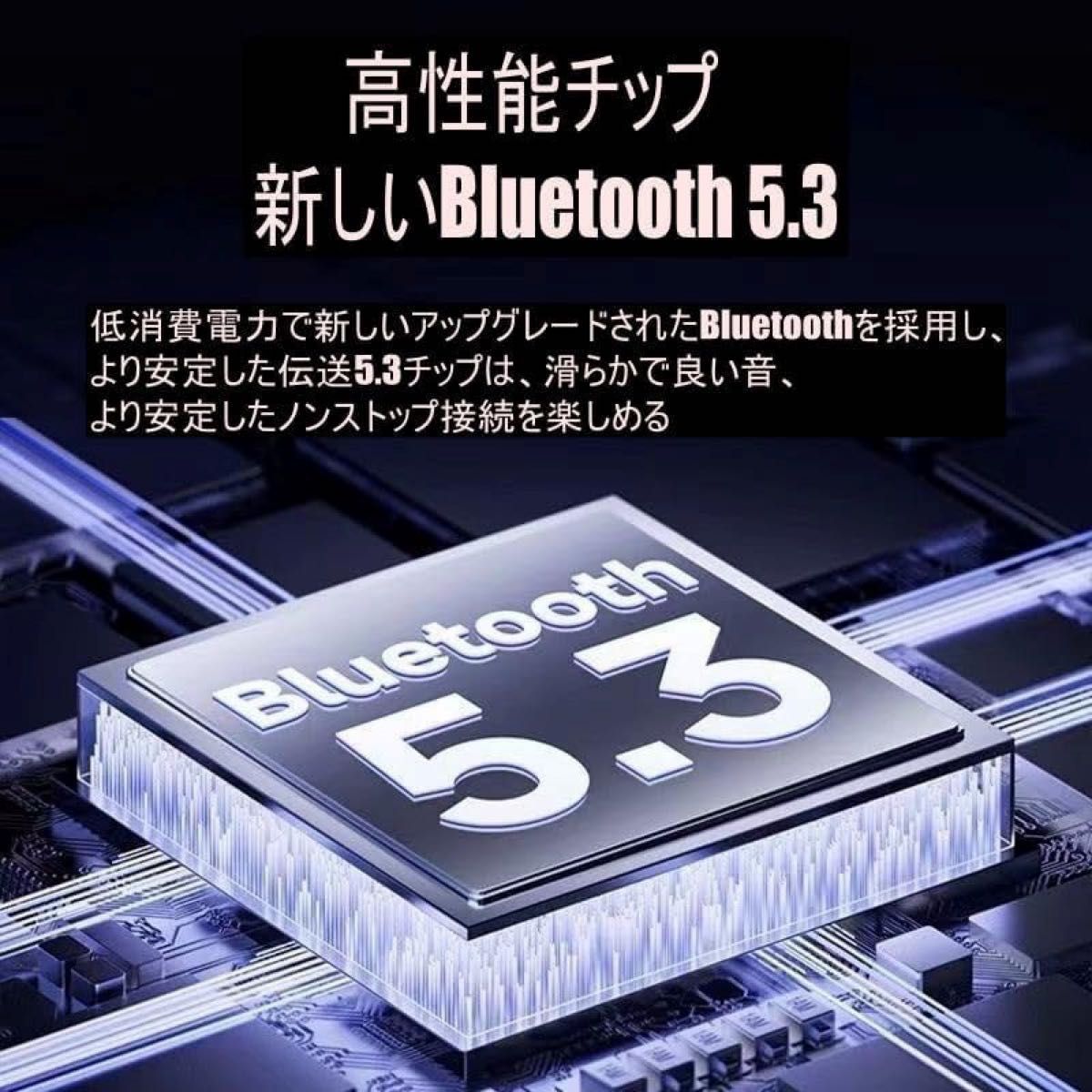 ワイヤレス空気伝導イヤホン 耳を塞がない骨伝導式 Bluetooth対応 ENCノイズキャンセリング Type-C対応 