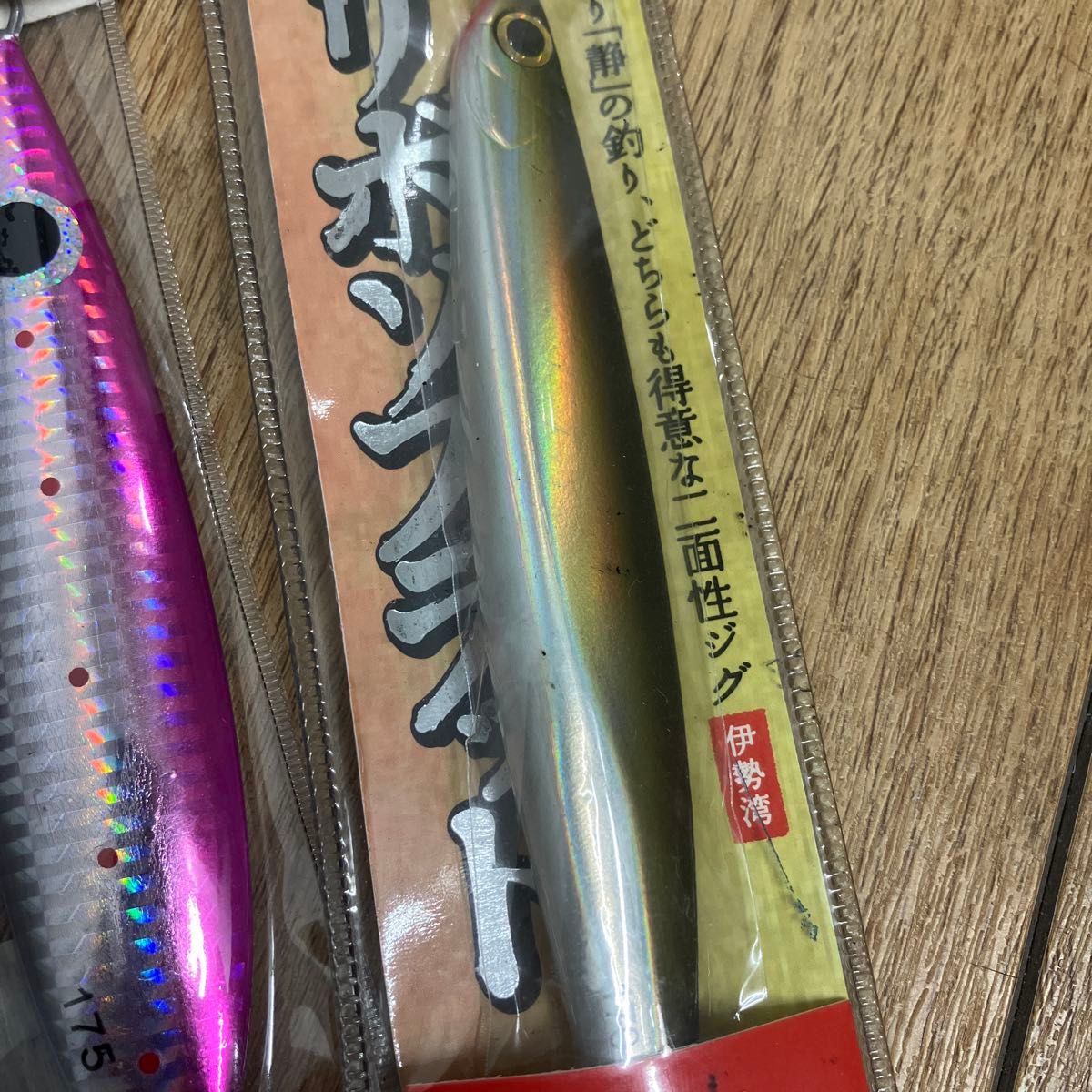 長期保管品　イトウカンパニー　ペリー　180g ナベクラフト　ペナジグ　175g バスデイ　カリボソフラット　170g オフショア