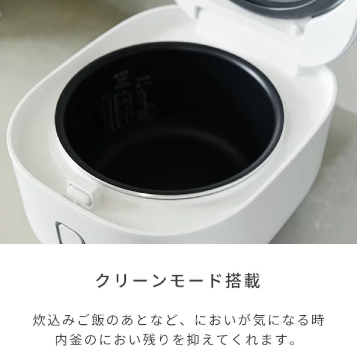 【新品未使用】山善　炊飯器 5.5合 マイコン式炊飯器 YJP-DM102 