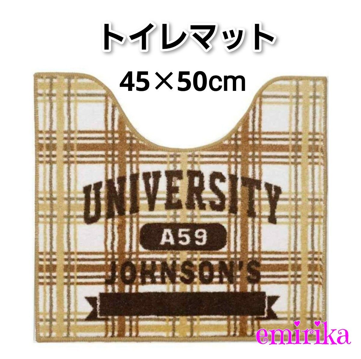 カレッジ　JOHNSON'S トイレマット チェック柄 45×50cm