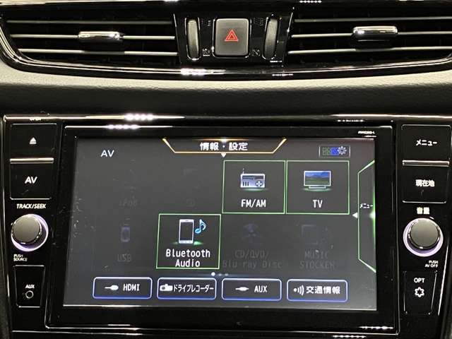 日産純正SDナビ（MM520D-L）です。クリアな画質を楽しんでいただけるフルセグ地デジTVなど、書ききれないほどの機能が満載です。
