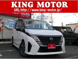 日産 セレナ 1.4 e-POWER ハイウェイスターV Mナビ/全方位C/両側電動SD/Pパイロット