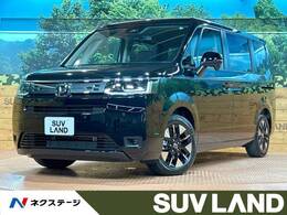 ホンダ ステップワゴン 1.5 エアー 登録済未使用車 両側電動スライド 7人乗り