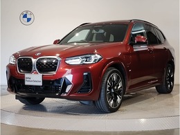 BMW iX3 Mスポーツ サンルーフブラックレザーACC全周囲カメラ