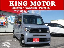 ホンダ N-VAN 660 ファン スタイル+ ネイチャー 特別仕様車/届出済未使用車/HondaSENSING