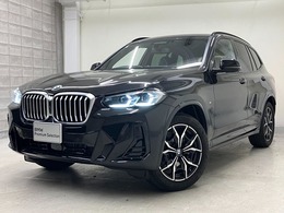 BMW X3 xドライブ20d Mスポーツ ディーゼルターボ 4WD デモカーブラックレザーハーマンカードンS