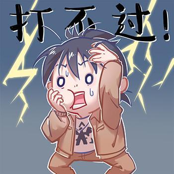 @virtual-emperor