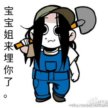 @FireFang2001