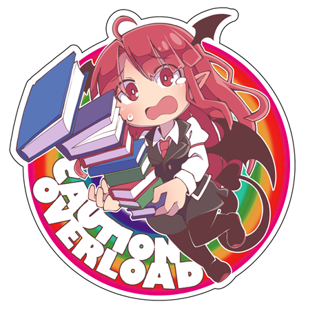 koachan