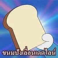 @blackhen
