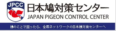 CASE番号