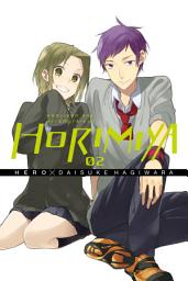 Icon image Horimiya