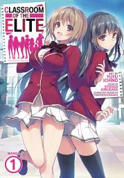 Icon image Classroom of the Elite (Manga)