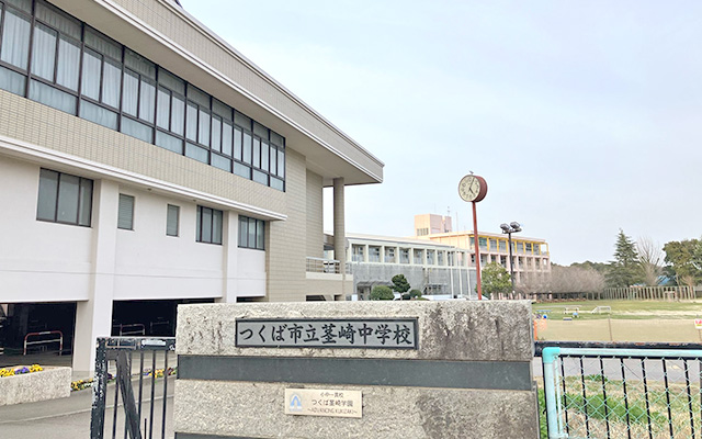 茎崎中学校