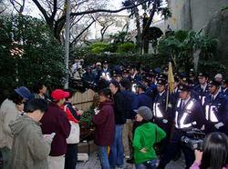 kantei03.jpg