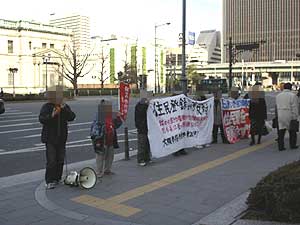 釜ヶ崎住民票削除反対!早朝情宣