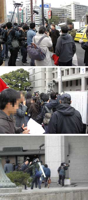 釜ヶ崎住民票削除反対!議員団挨拶