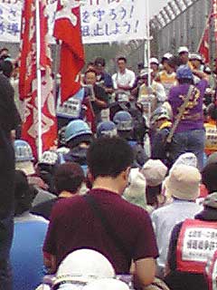 2009、7・5三里塚現地集会