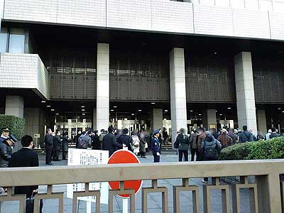 東京・三里塚同時行動　東京高裁前