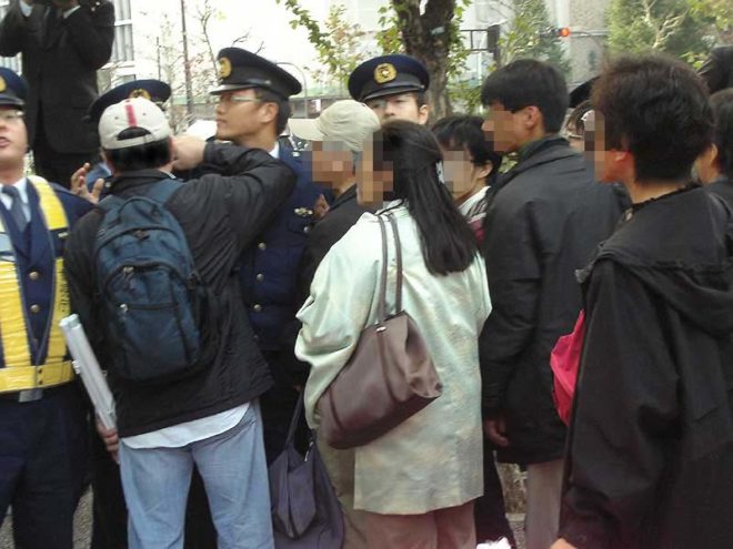 2009.11.08 沖縄県民大会に呼応する東京デモ
