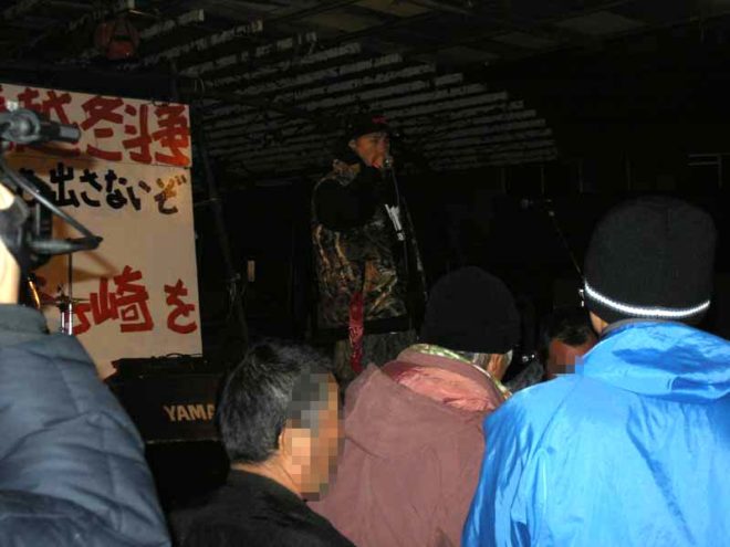 2006-07 第37回 釜ヶ崎越冬闘争