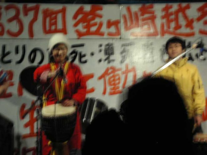 2006-07 第37回 釜ヶ崎越冬闘争