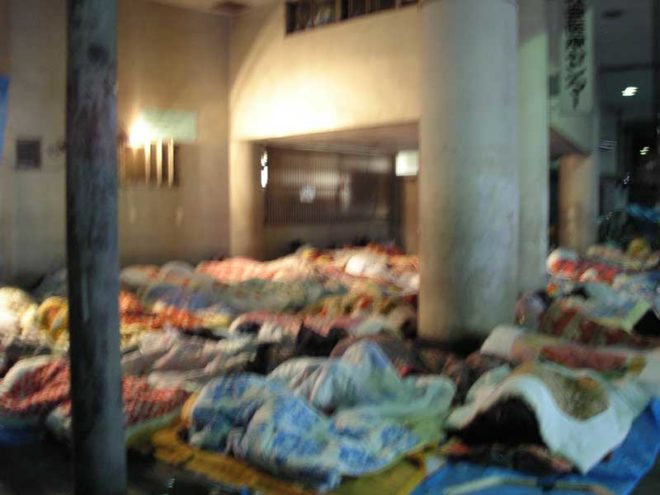2006-07 第37回 釜ヶ崎越冬闘争