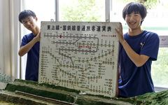 “鉄のエリート”ツートップが「開成学園鉄道研究部」を語ってくれた！