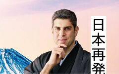 【ココがスゴいよ日本人！】契約書がなくてもウソをつかない、約束を破らない…“駐日ジョージア大使”が語った「日本のビジネスパーソンの素晴らしい所」