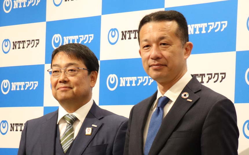 （左から）NTT Com 執行役員 ソリューション＆マーケティング本部 ソリューションコンサルティング部 部長 渡辺聡氏、NTTアクサ 代表取締役社長 山本圭一氏