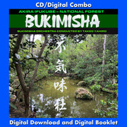 BUKIMISHA: Akira Ifukube - National Forest - Bukimisha Orchestra Conducted by Takeo Yahiro