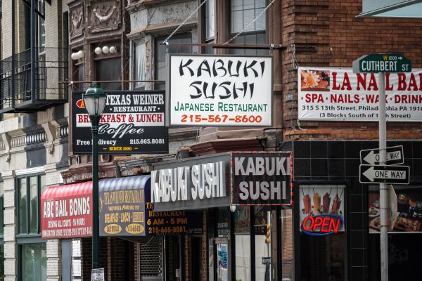 geocímkézett,Pennsylvania,Philadelphia,Egyesült Államok,USA,ABC BAIL BONDS